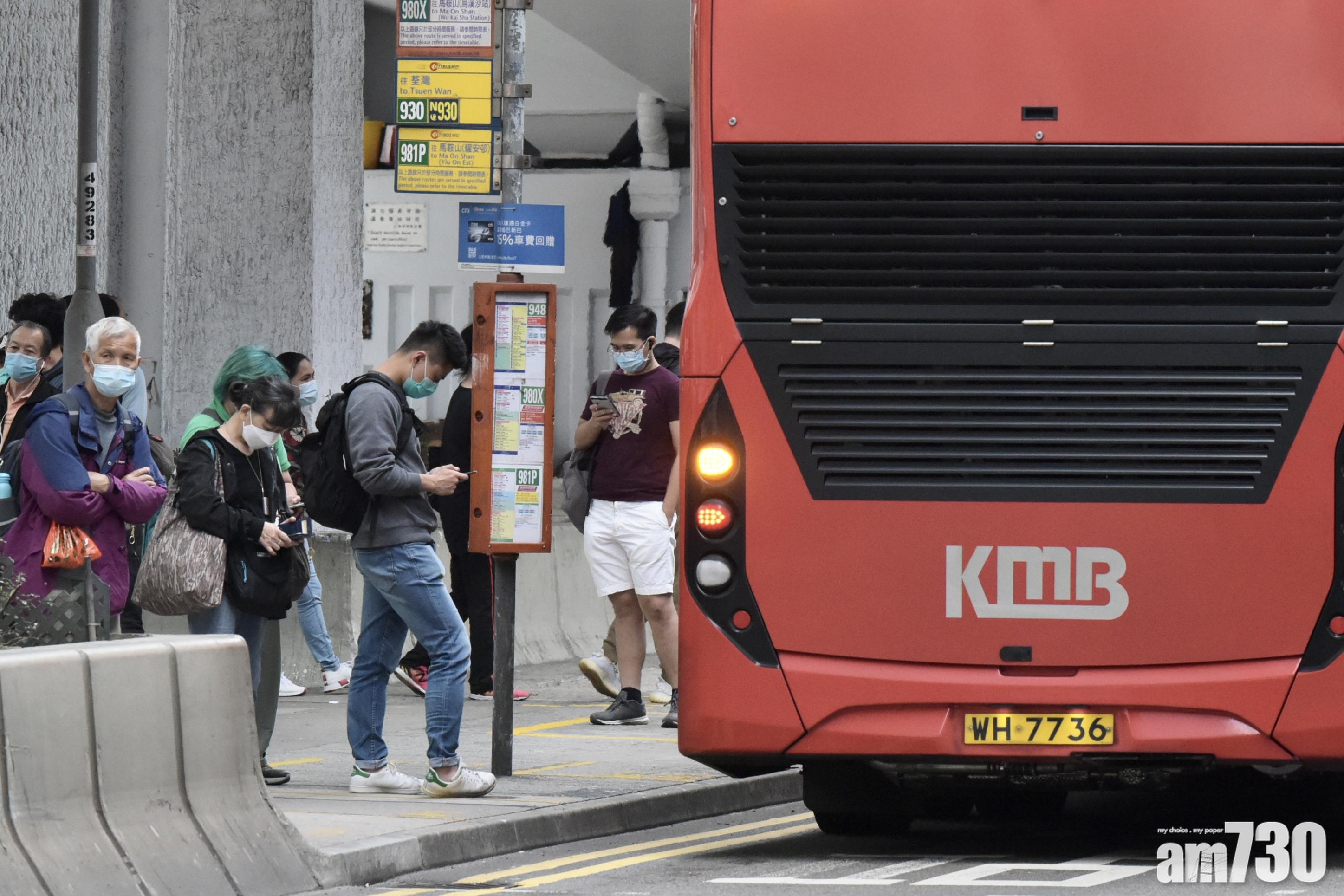 企業放榜｜政府補貼近9億 九巴母企去年多賺兩倍