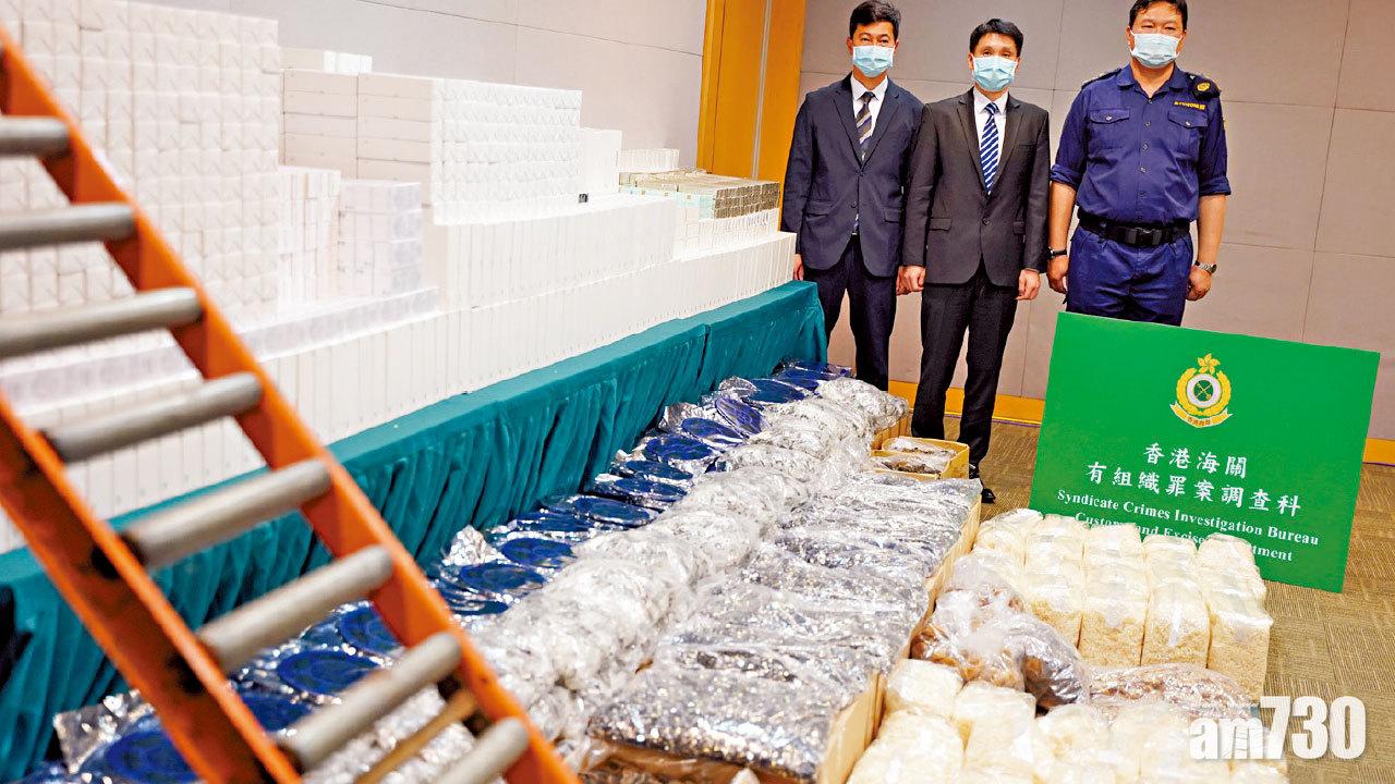 海上走私 私梟用滾輪長梯滑貨快一倍 海關檢2千萬貴價海味化妝品