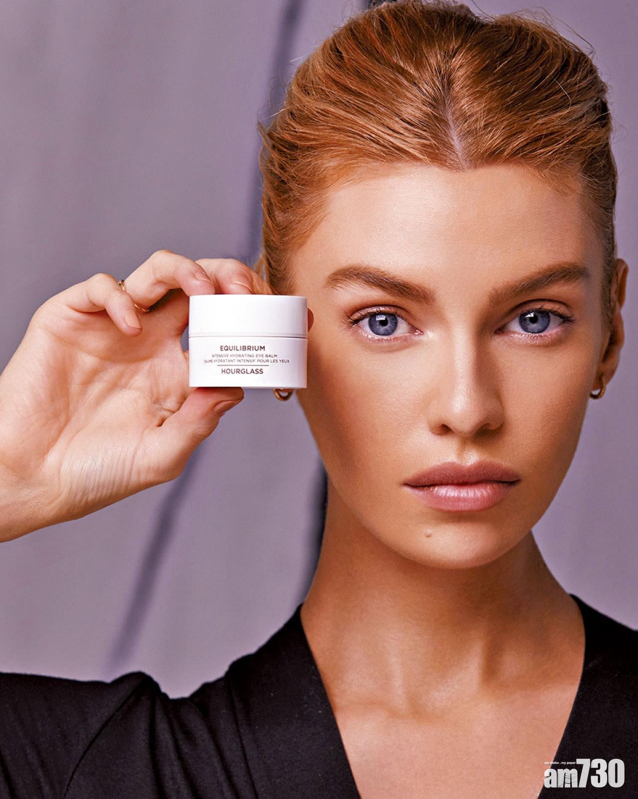 輕熟女的眼部護理推介