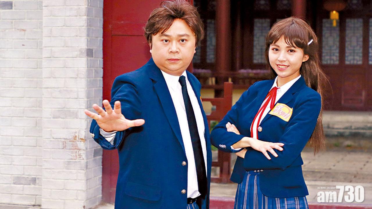 張致恒蒲頭致歉 阿Bob︰信佢會還錢