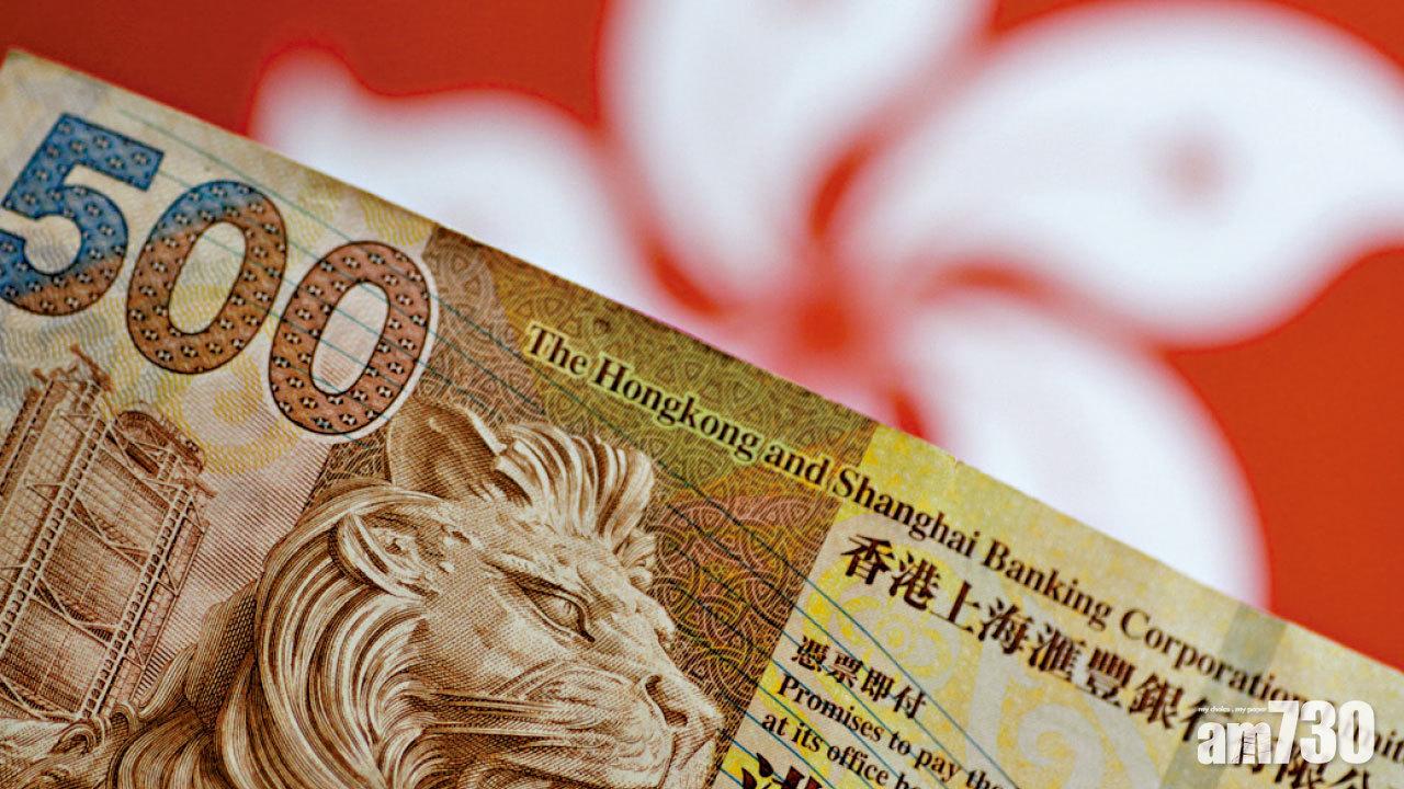 資金流走涉新股活動  余偉文：政治無關