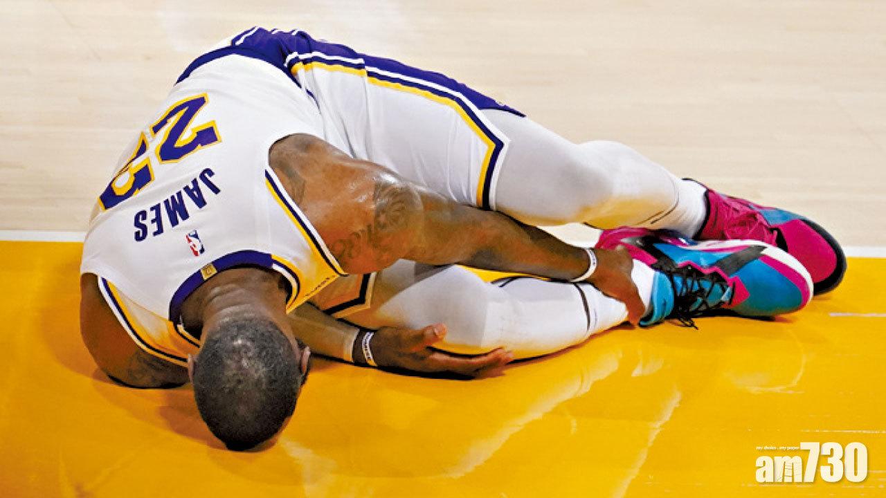 NBA湖人負鷹隊 勒邦占士無限期休戰
