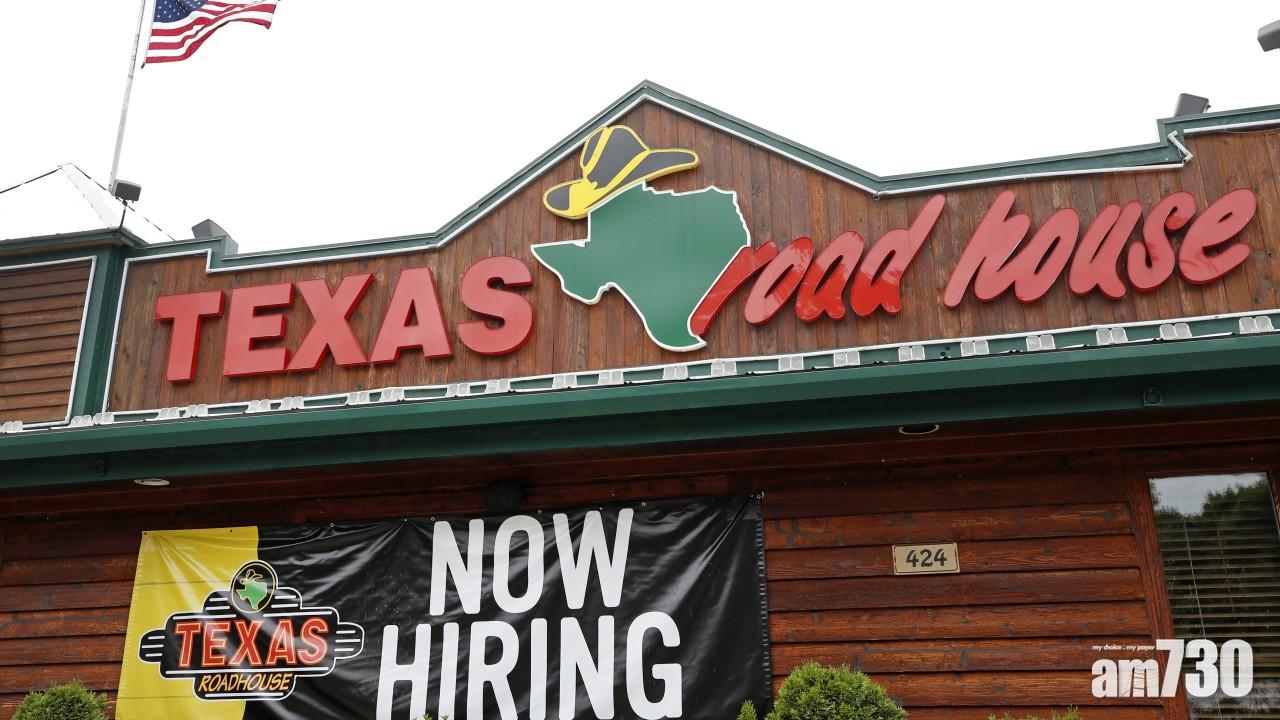 新冠肺炎｜捐薪金撐員工 美國連鎖扒房創辦人難忍耳鳴折磨自殺亡