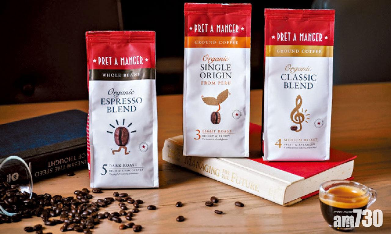 Pret a Manger有機阿拉比卡咖啡抵港 推廣優惠卡$10一杯