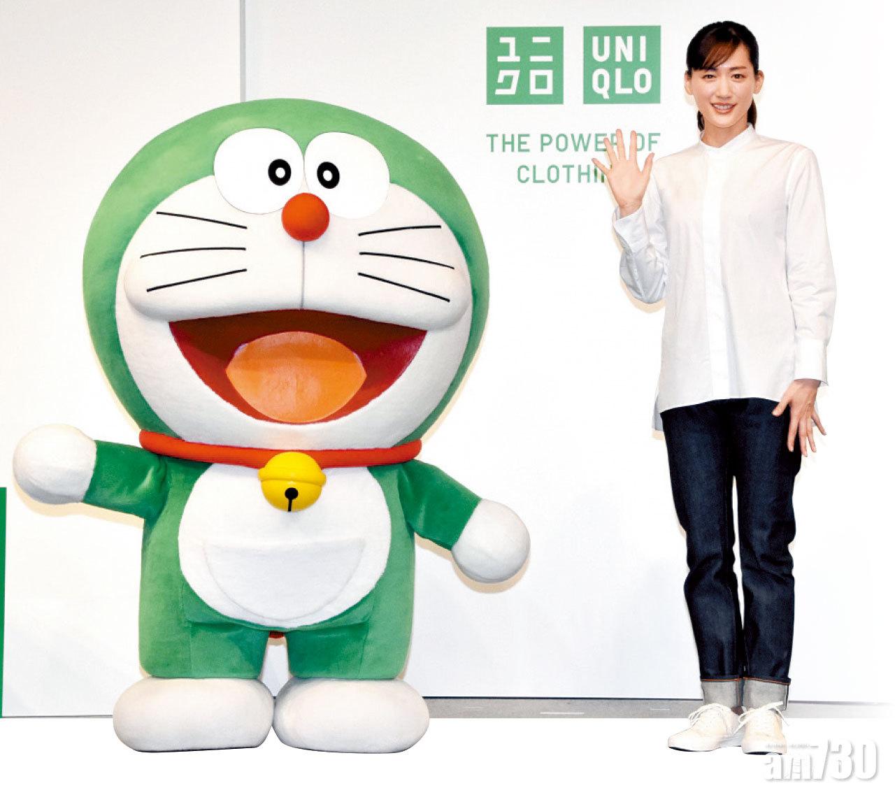 綾瀨遙孖多啦A夢呼籲環保