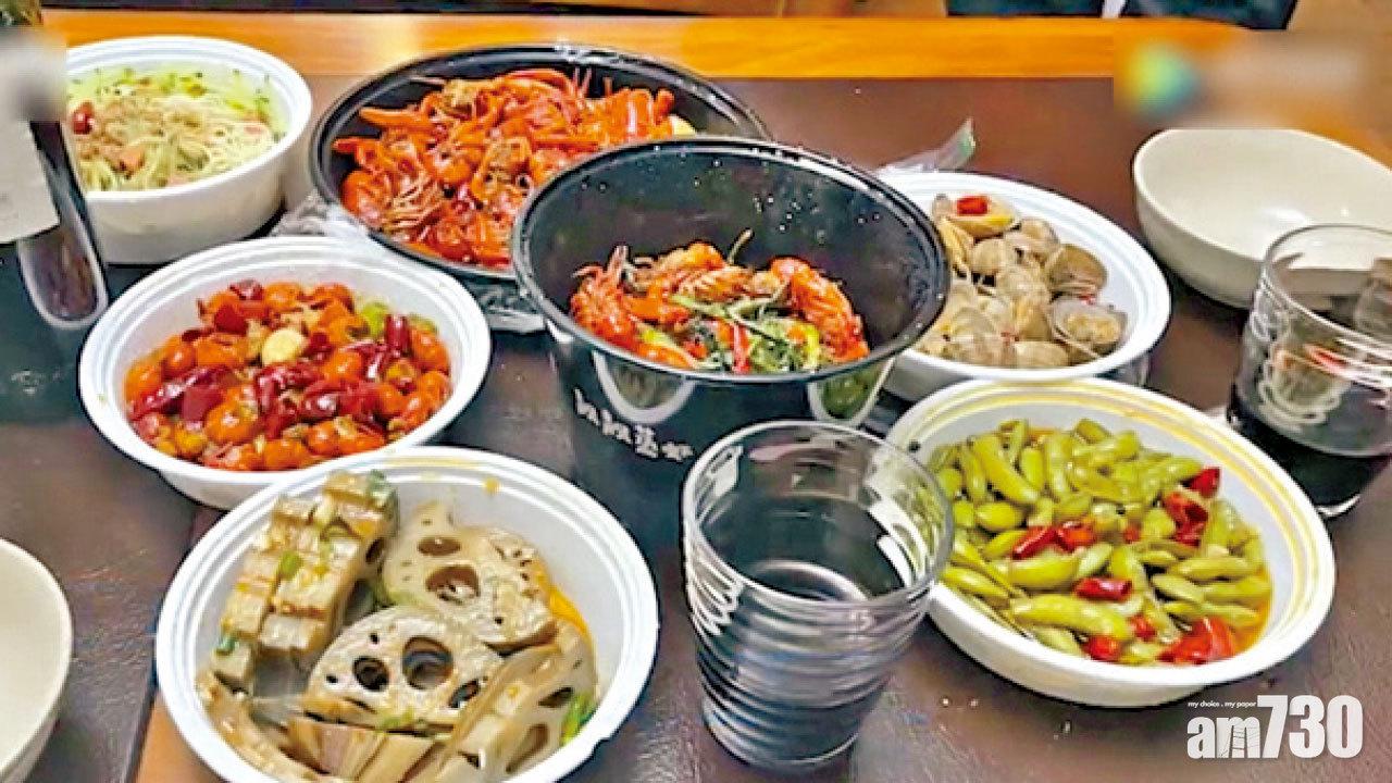 代購外賣打斧頭 餓了麼騎手買「假菜」賺差價