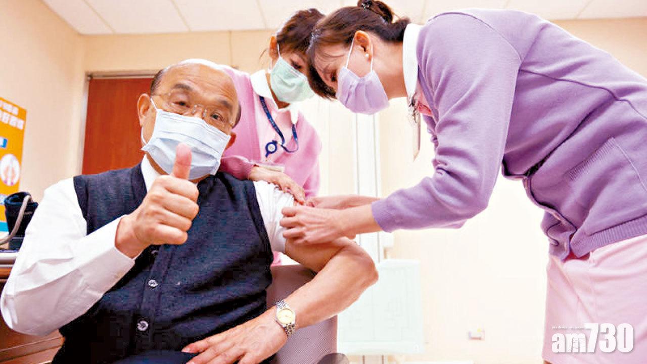 台開始接種阿斯利康疫苗 蘇貞昌：無任何不適