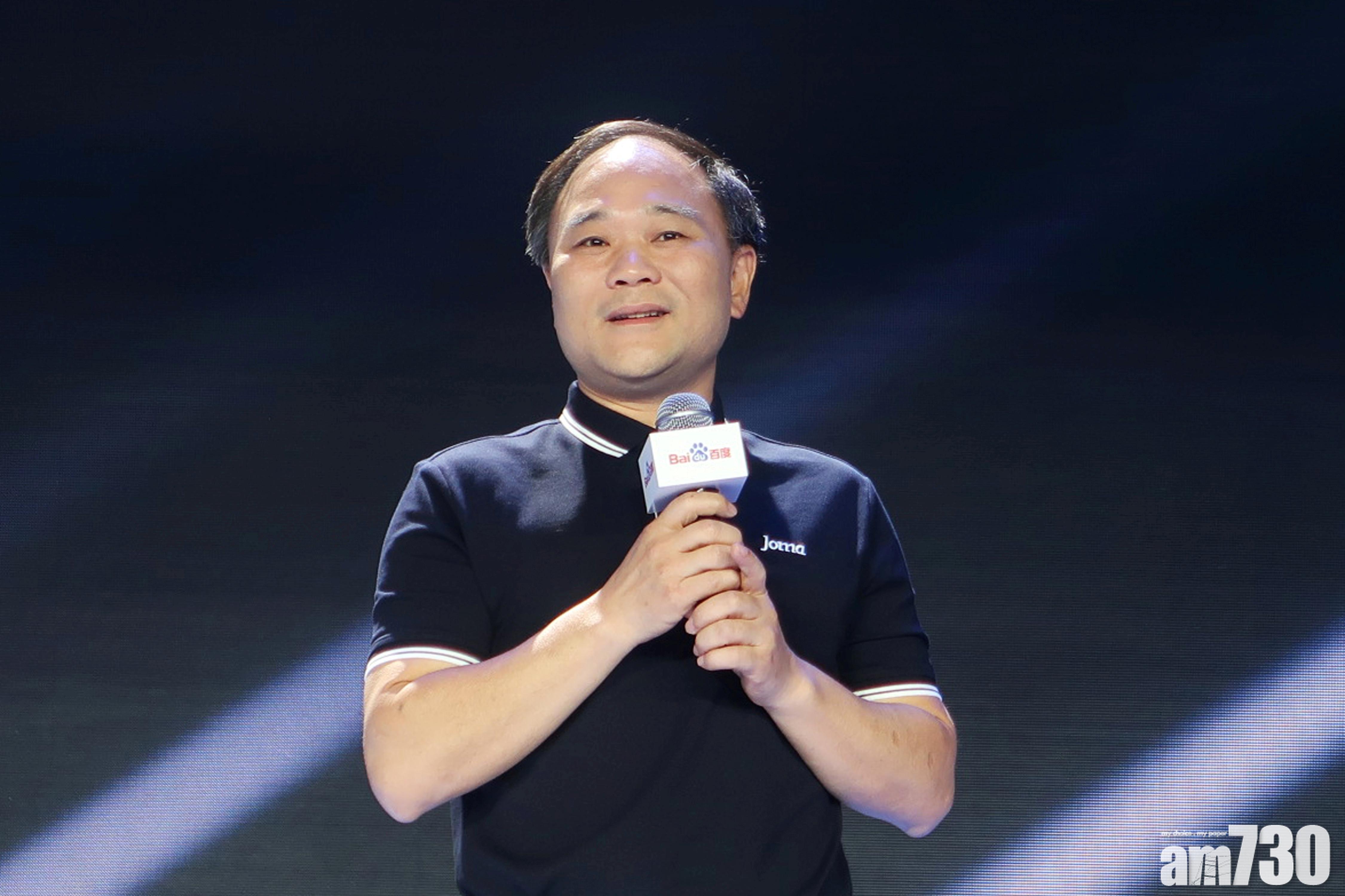 企業動態｜吉利夥李書福組合資 內地拓電動車