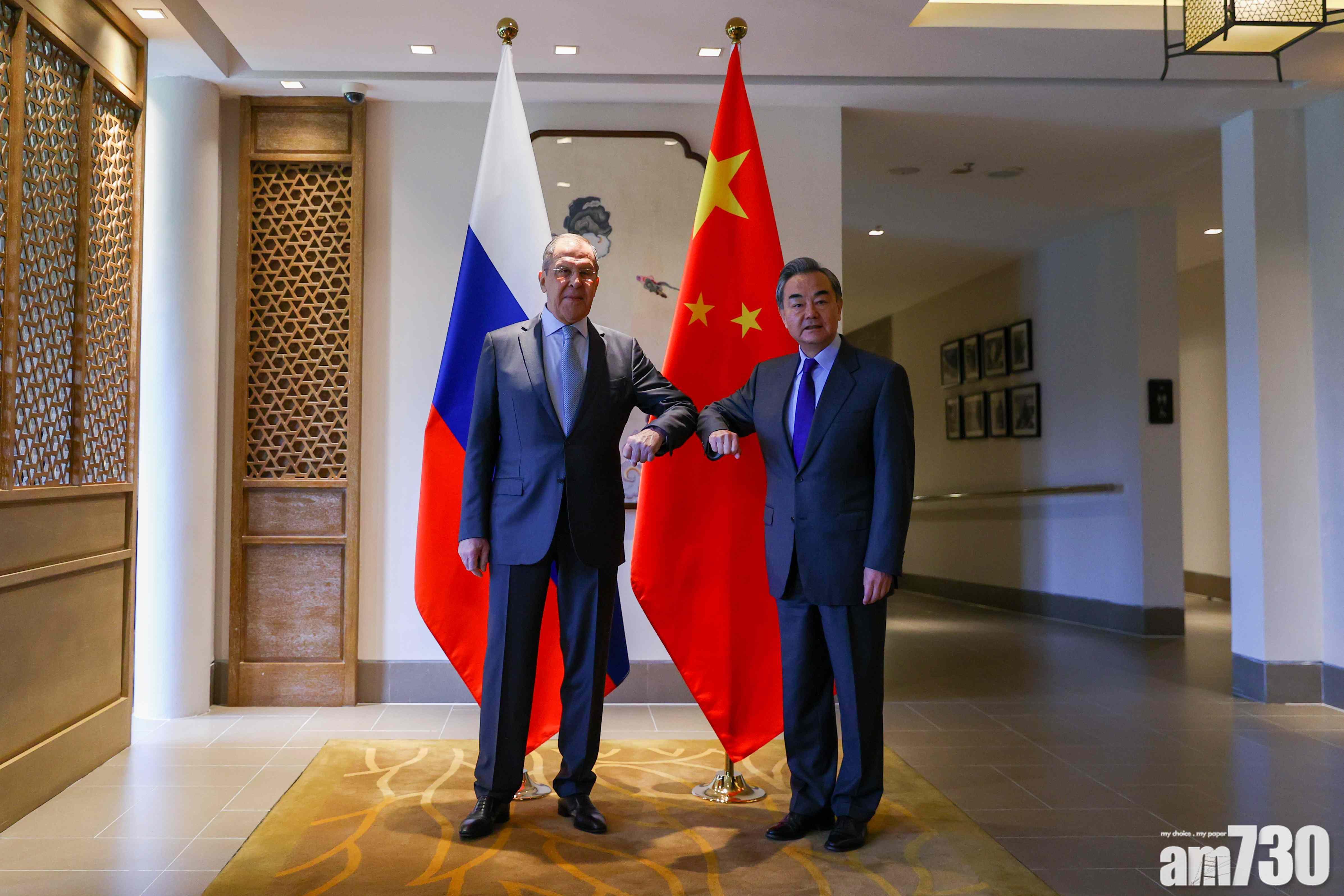 新疆人權問題｜王毅：少數西方勢力操弄 我自巋然不動