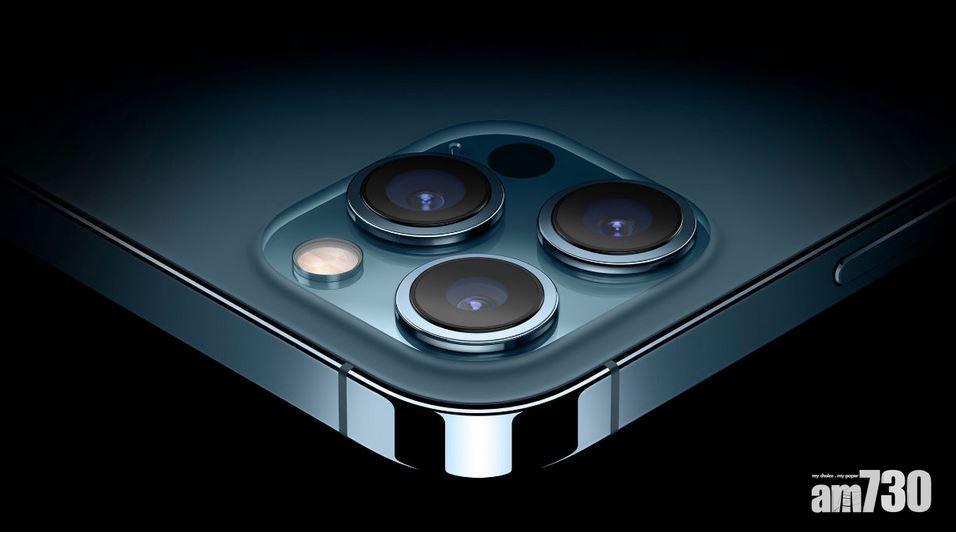 半導體及OLED面板短缺 傳iPhone 13或延期推出