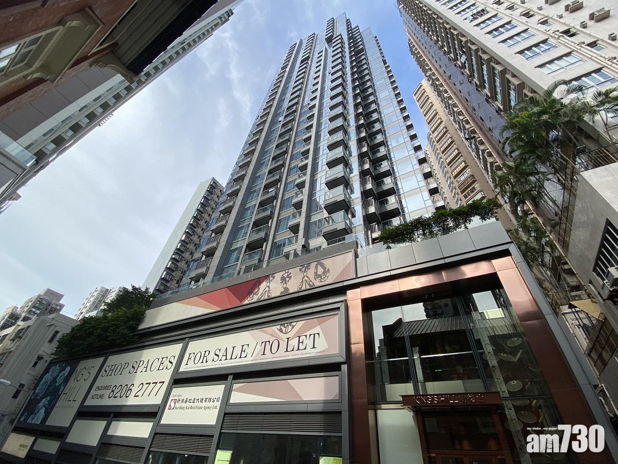 新盤銷情｜西營盤眀徳山全盤售罄！頂層天台戶破頂價沽