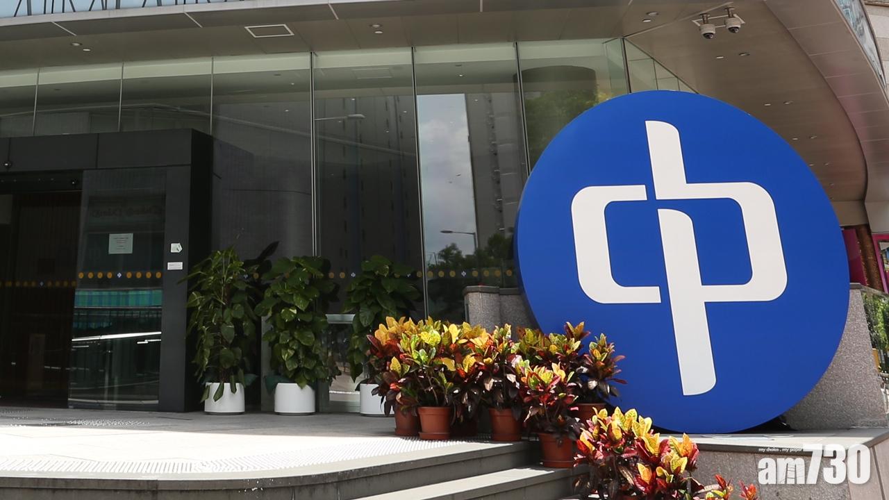 節能慳電｜中電推節能計劃助工商業　兩年節省2.7億度電