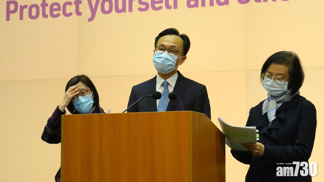 新冠疫苗｜包裝有瑕疵疫苗已棄掉　另一批次復必泰疫苗已封存