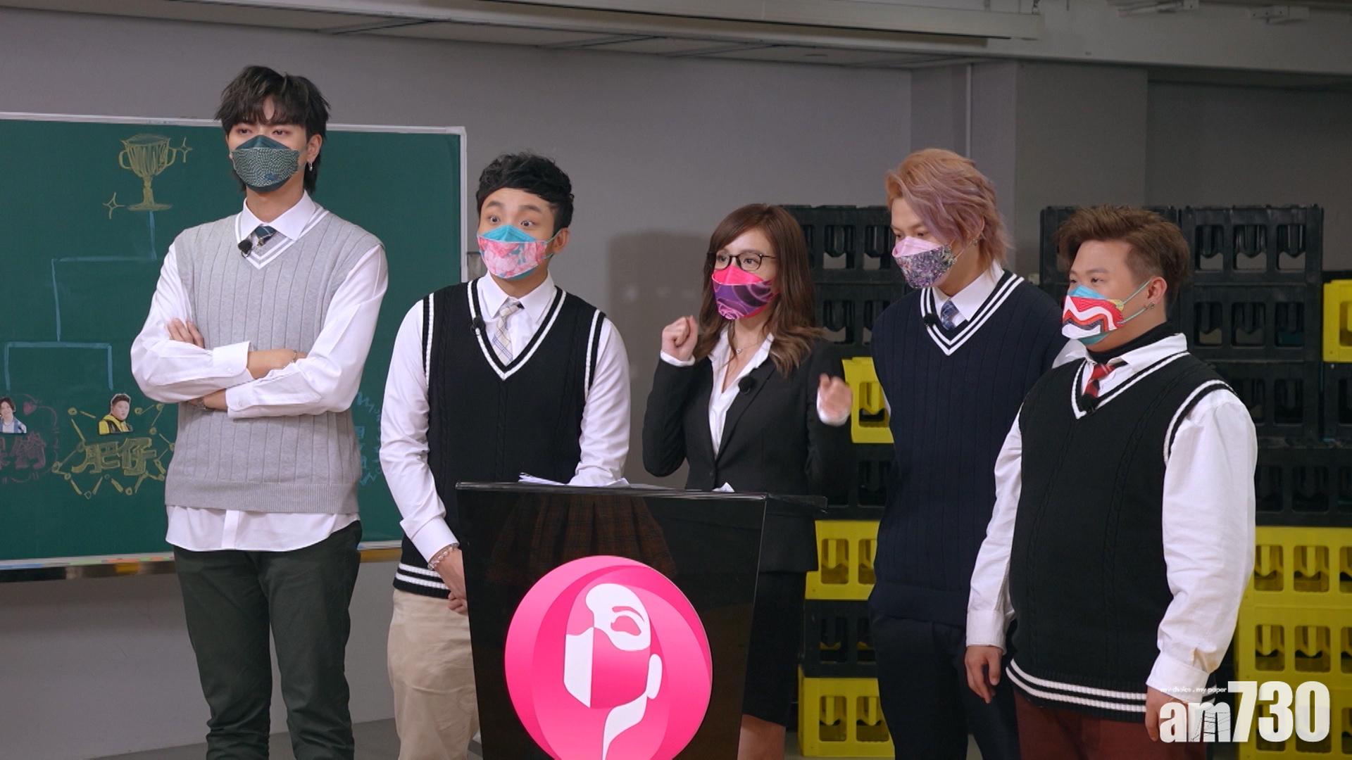 口罩小姐選舉｜陳嘉倩化身考官登場  佳麗爭入圍釀血光之災