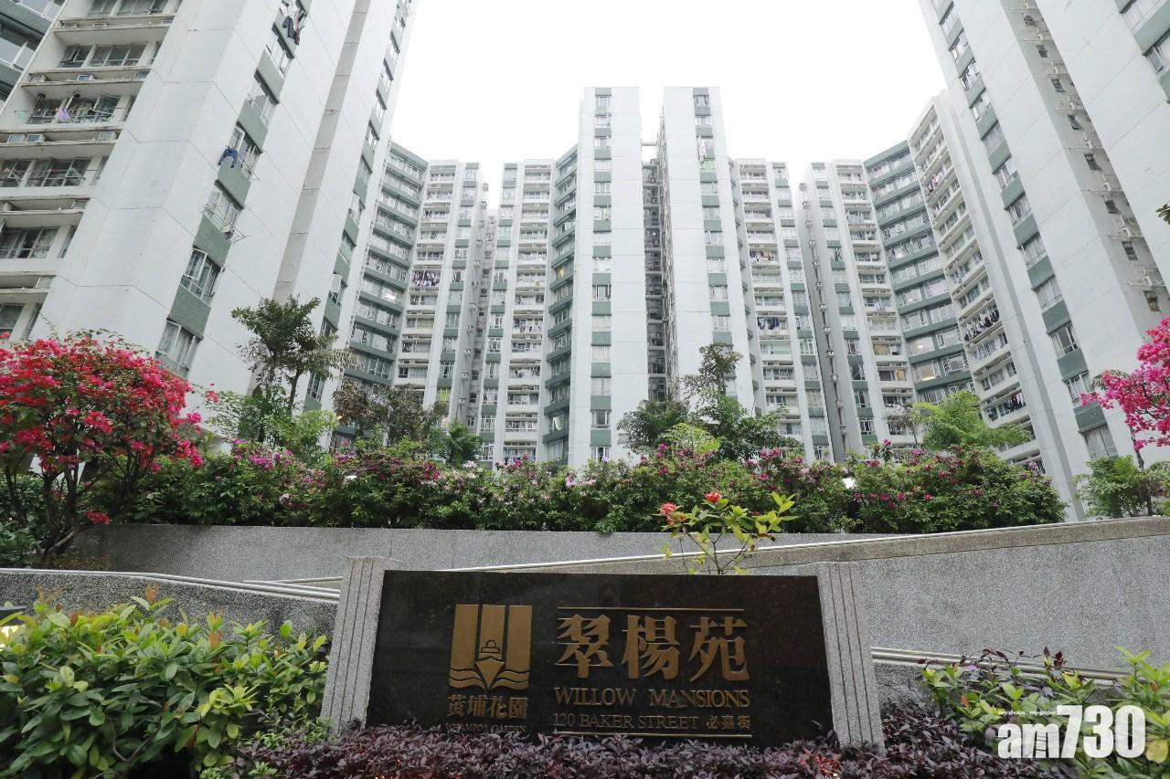 新冠肺炎｜增4地點納強檢 包括警方西九龍總區總部2樓及小西灣富景花園7座