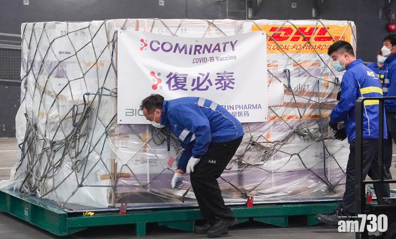 新冠疫苗｜59歲男上周四接種復必泰　今在西貢失去知覺送院不治