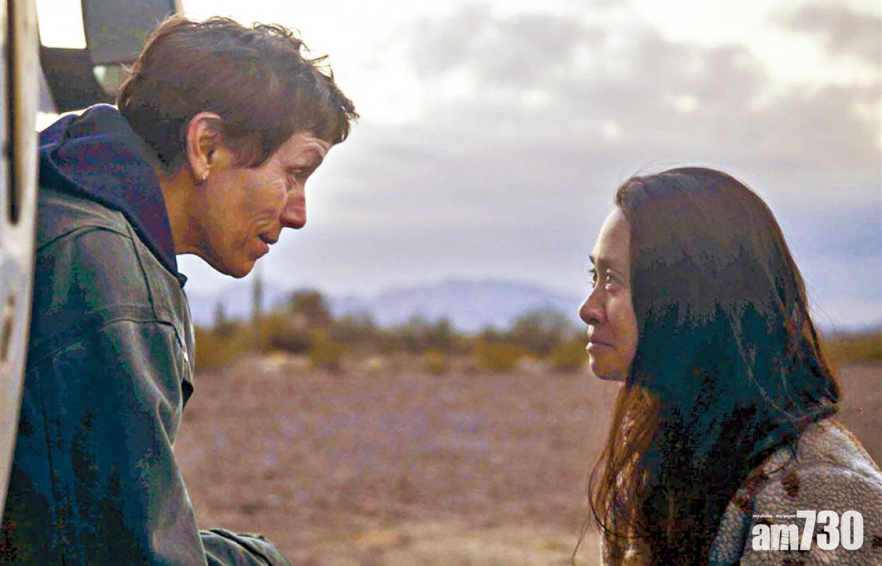 《浪跡天地》贏監製獎成奧斯卡大熱