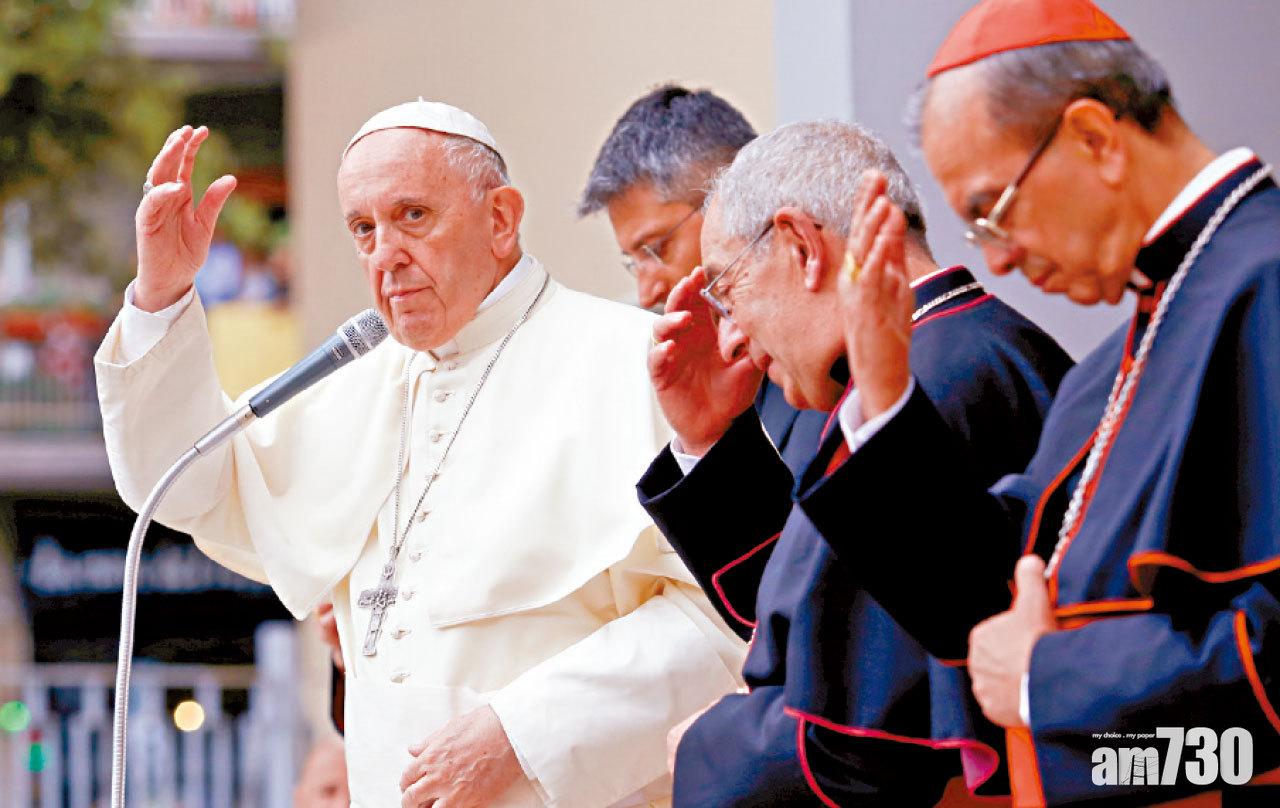 疫情打擊梵蒂岡 赤字擴大 教宗下令樞機主教減薪10%