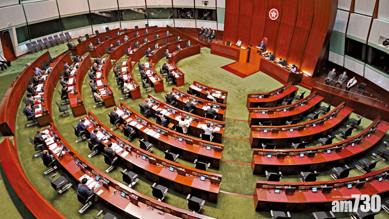 收緊立法會《議事規則》 暫停「極不檢點」議員職務