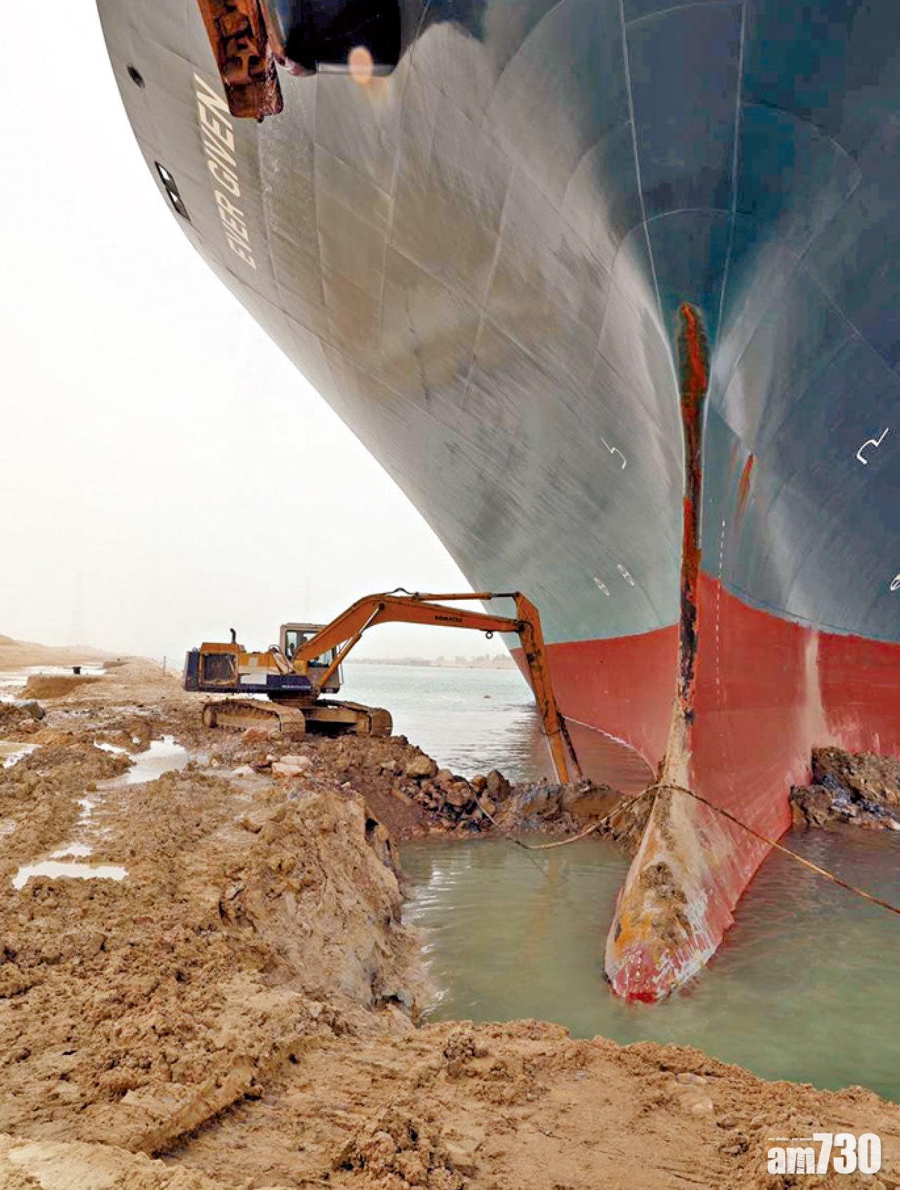 拯救長賜輪艱難 蘇彝士運河恐要塞數周