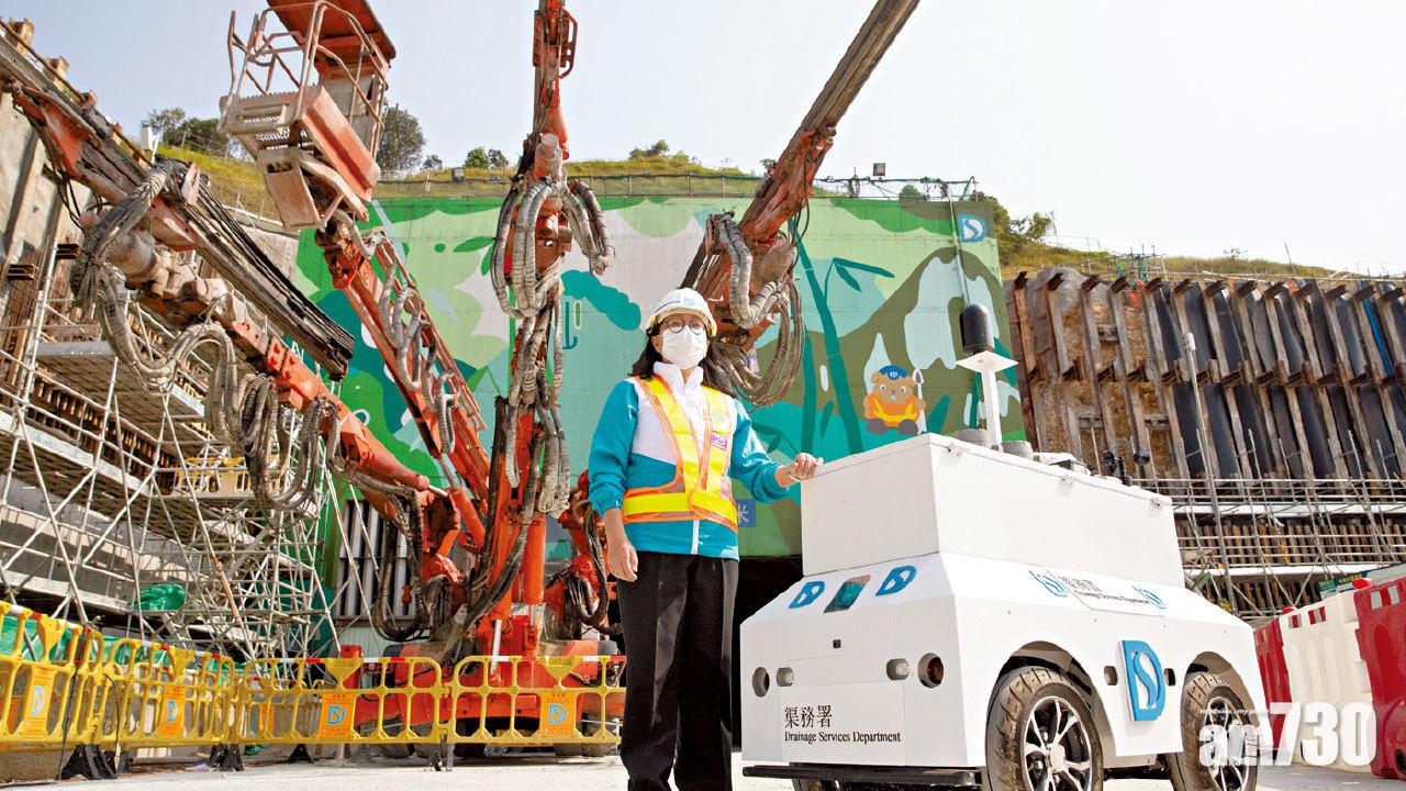 沙田岩洞污水廠料2029年啟用 「岩洞探哥」減工傷風險