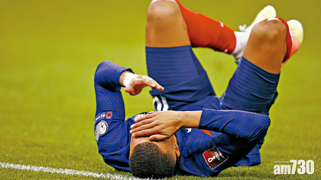 世盃外 | 首戰出閘脫腳 荷蘭慘敗 法國悶和