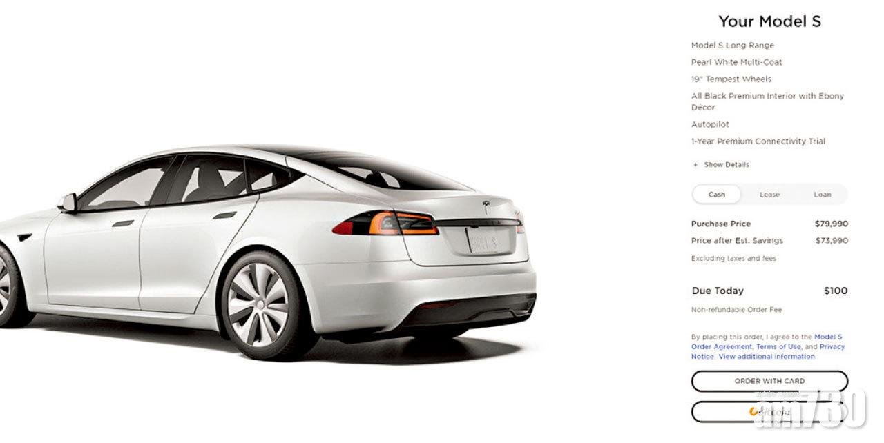 買Tesla可以俾Bitcoin 馬斯克：今年稍後擴展至海外