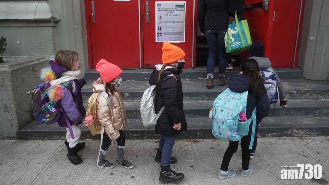 新冠疫苗｜輝瑞展開對12歲以下小童臨床測試