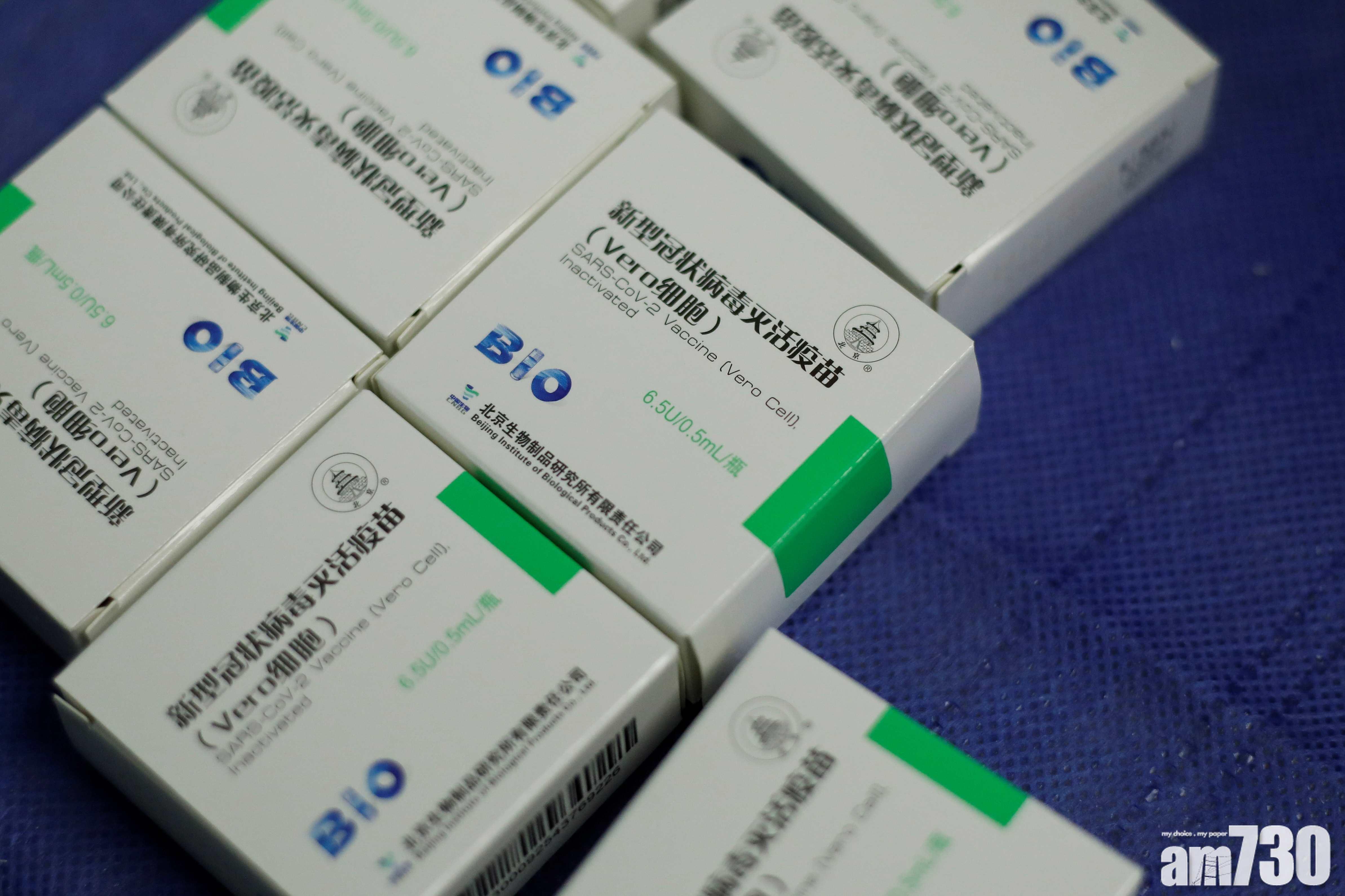 新冠疫苗｜抗體保護最少半年 國藥：正試驗加強針 