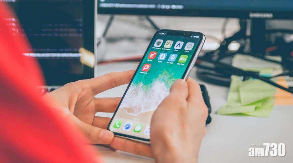 訂閱詐騙丨防毒軟體呼籲 小心訂閱App陷阱