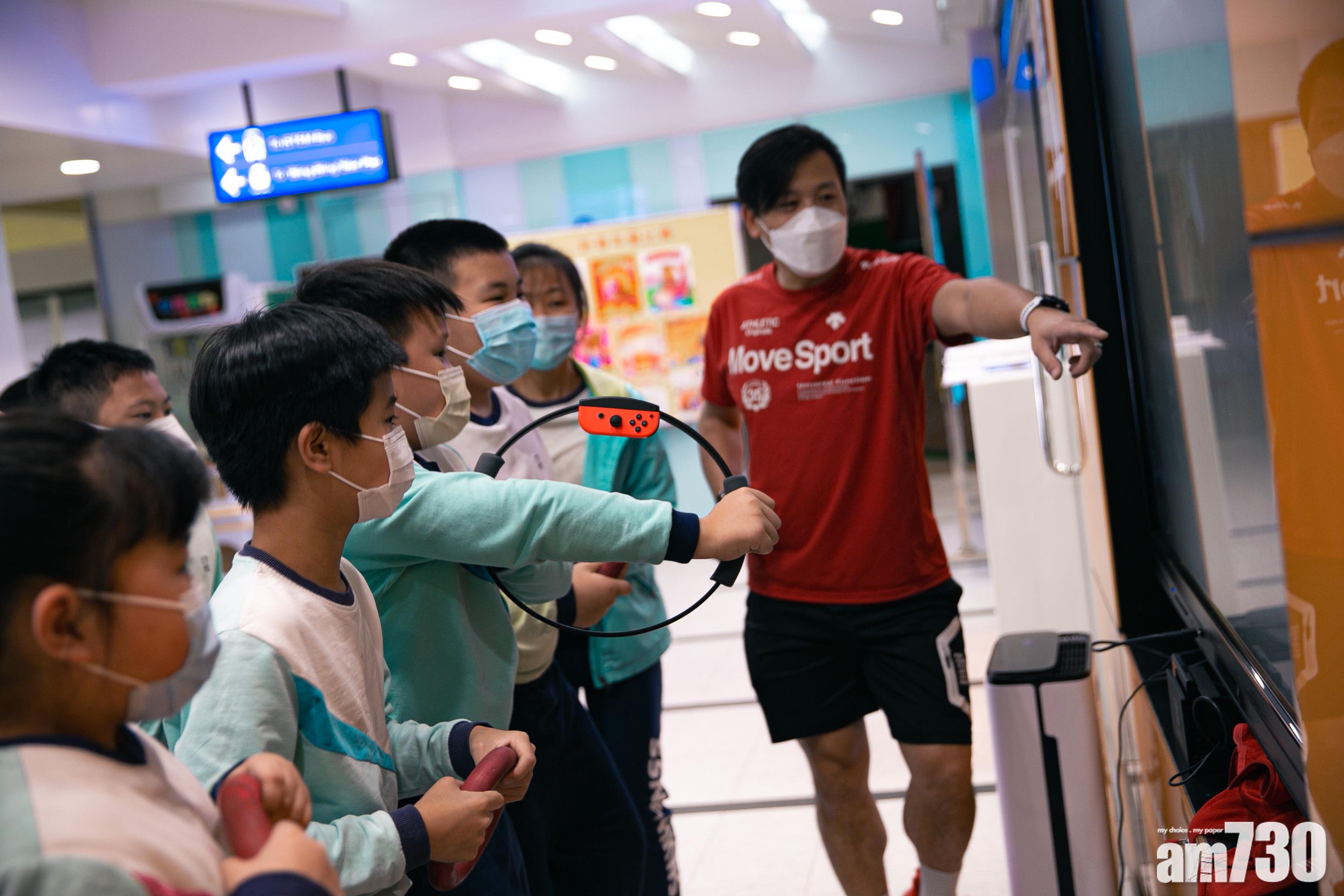 Switch用途｜學生輪流「揸Fit」 提升運動樂趣  