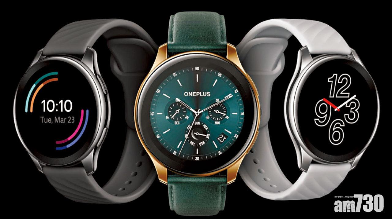 充電5分鐘用一日 測血氧心律 OnePlus Watch