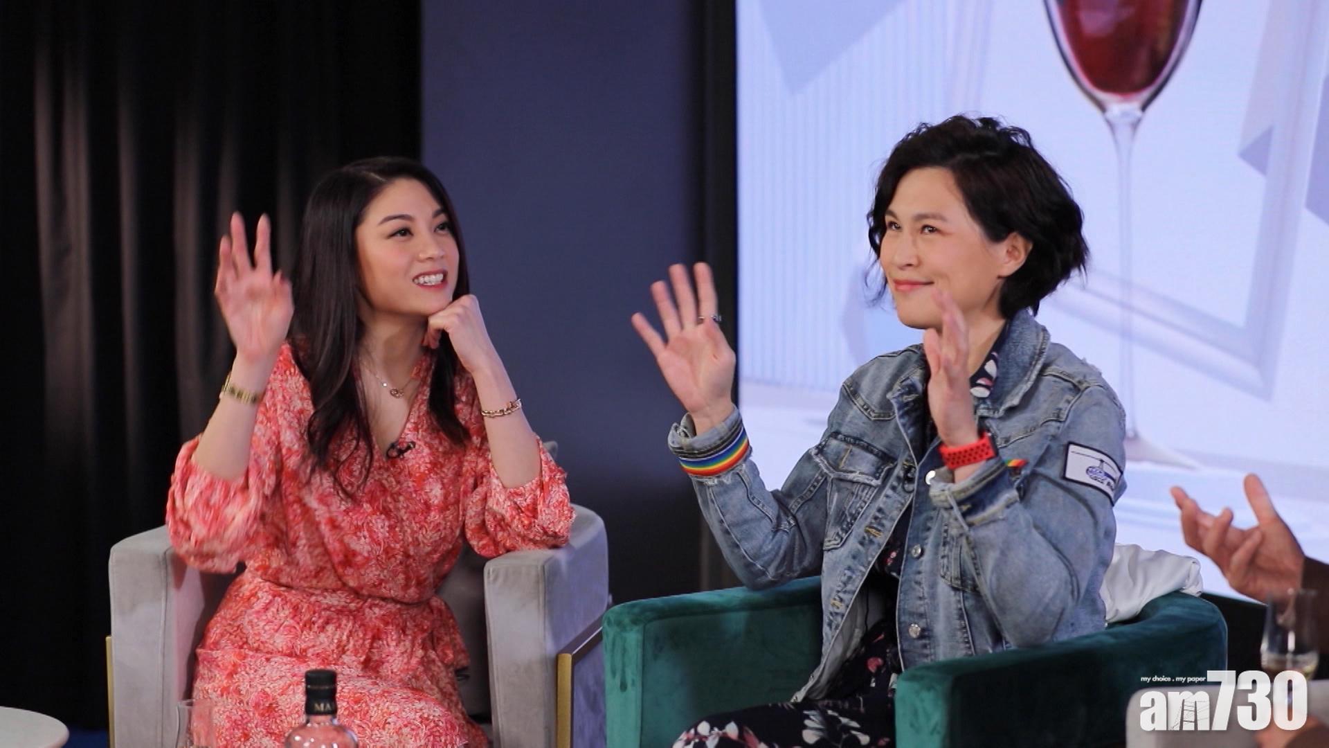 趙式芝冀香港5年內同性婚姻合法