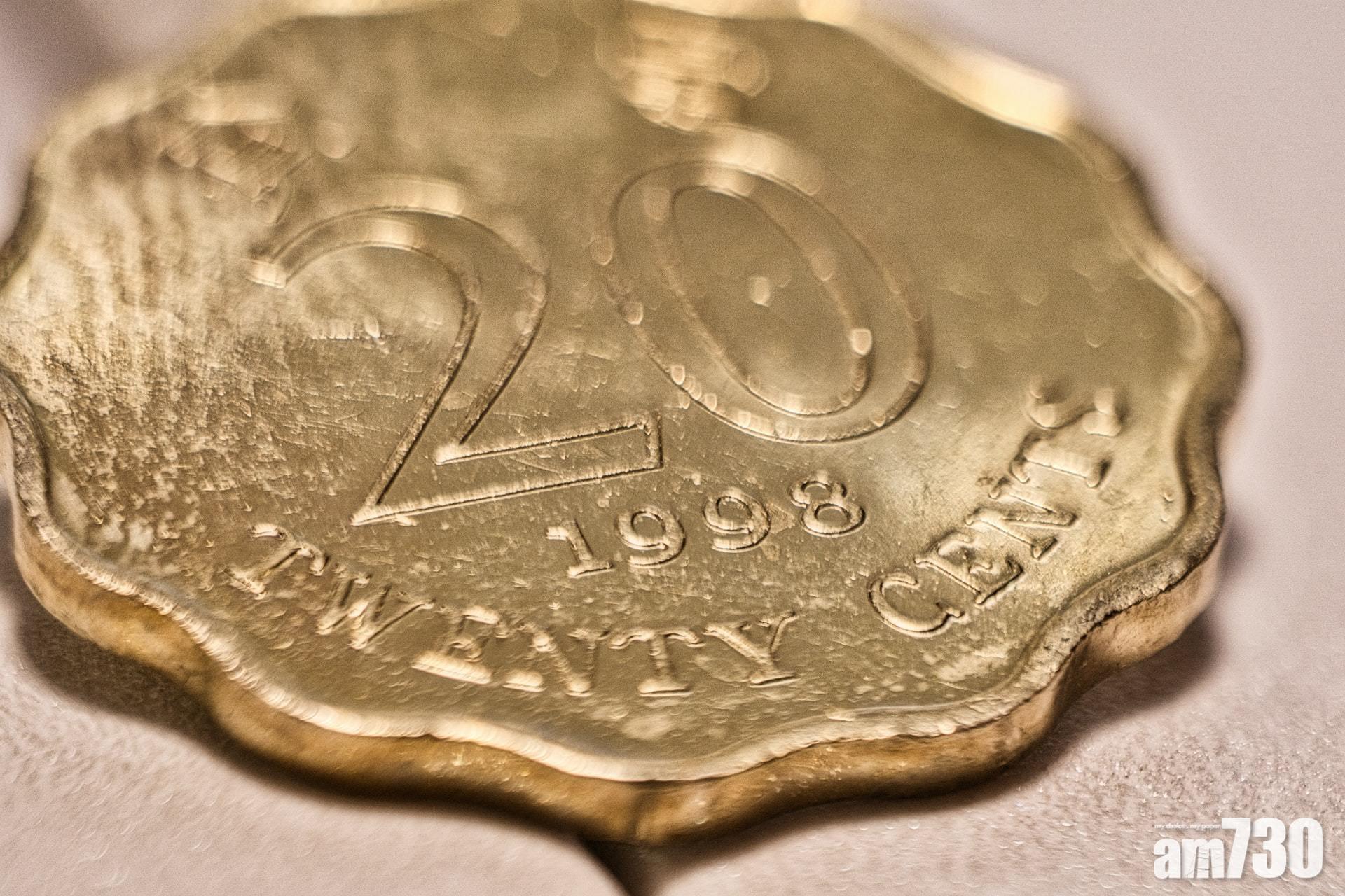 網上熱話｜邨巴拒收三個五毫硬幣　網民批司機恰婆婆涉違法