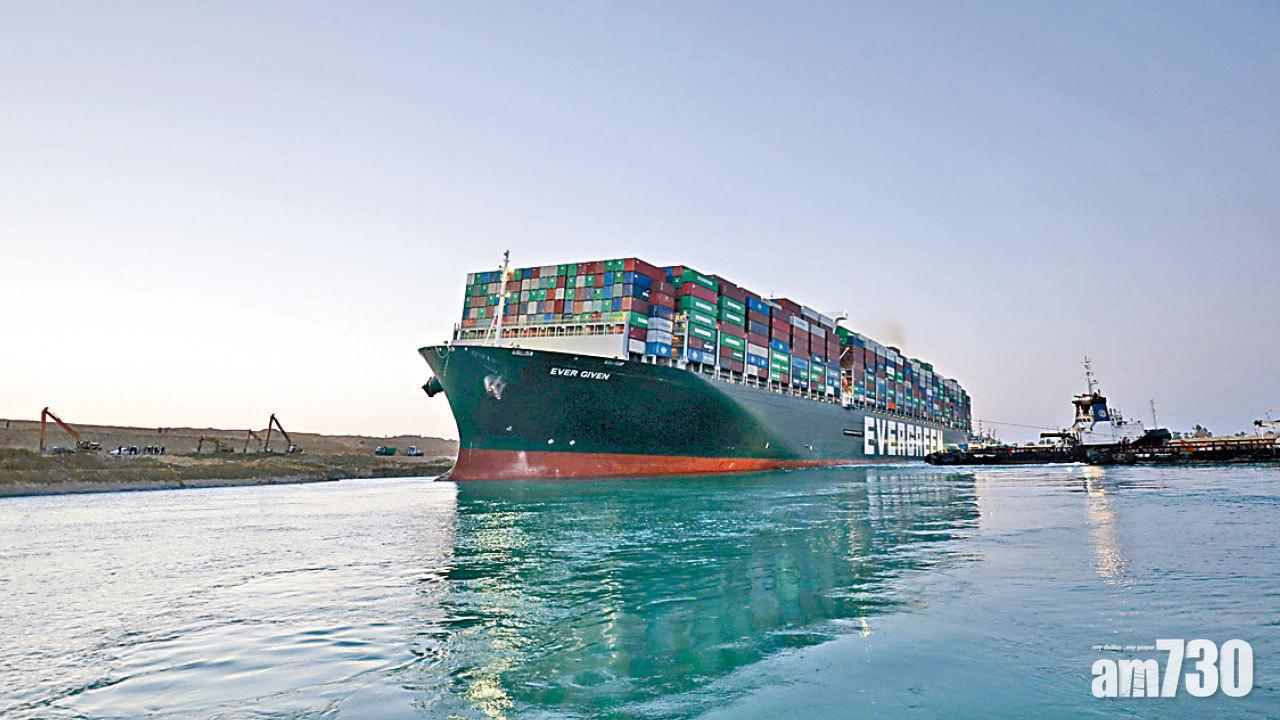 終於脫困 長賜輪離開擱淺現場 蘇彝士運河恢復通航