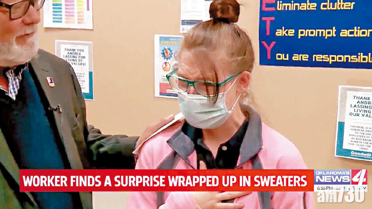 好心好報 | 義賣店員舊衣物發現逾32萬 物歸原主獲報酬感動落淚