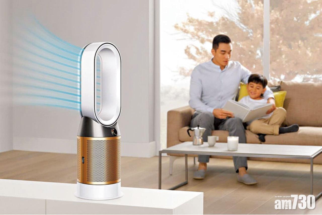 智能監測甲醛 Dyson Purifier Formaldehyde空清宜居
