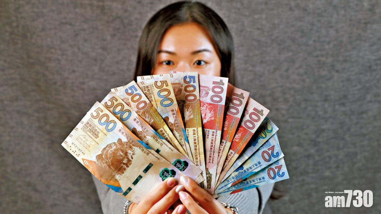 新股曳拖累 港匯突穿7.77 未虞走資