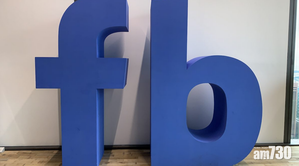 Facebook、Google再建海底電纜 美國直到新加坡、印尼