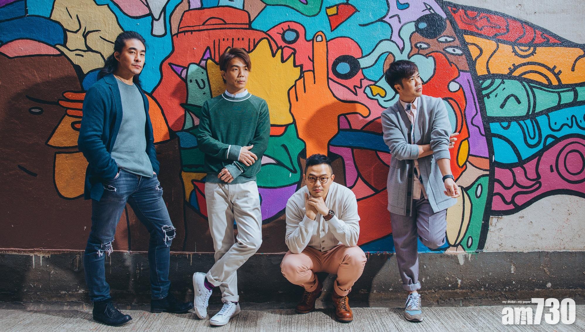 RubberBand演唱會逾30人採排 做足防疫