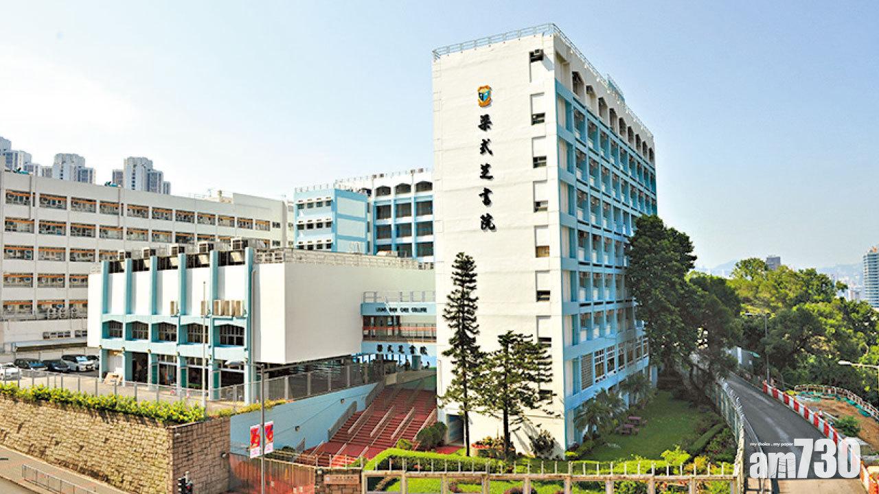 藉改善設施工程涉呃530萬 梁式芝書院前教師明提堂