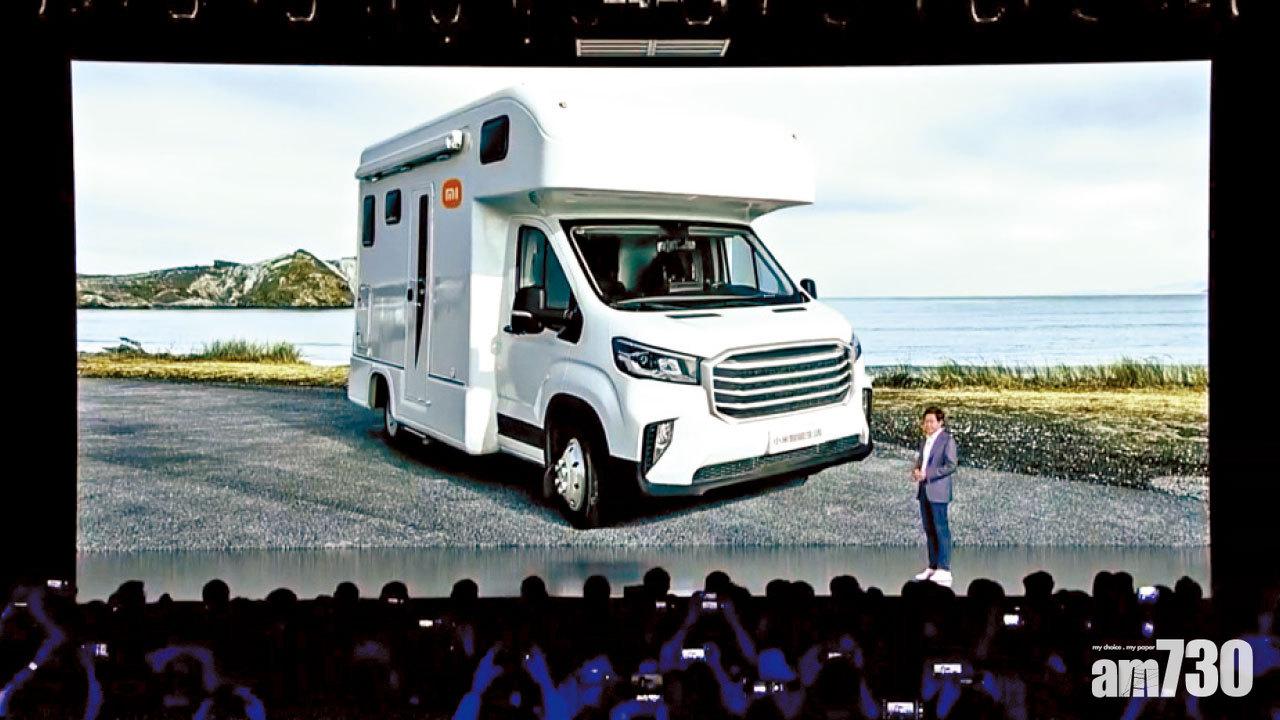 雷軍領軍 投資10年 小米780億拓電動車