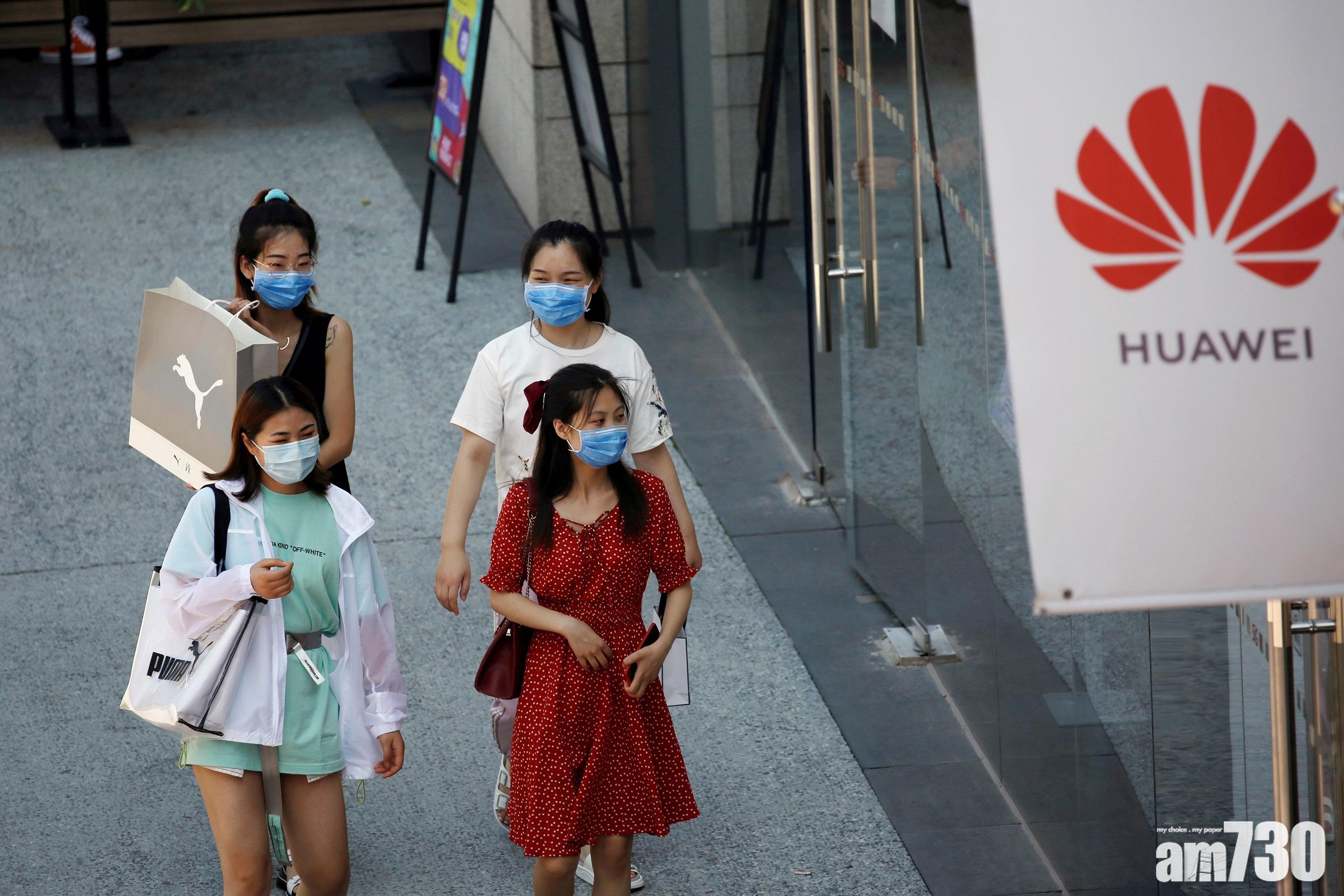 企業放榜｜華為去年賺776億