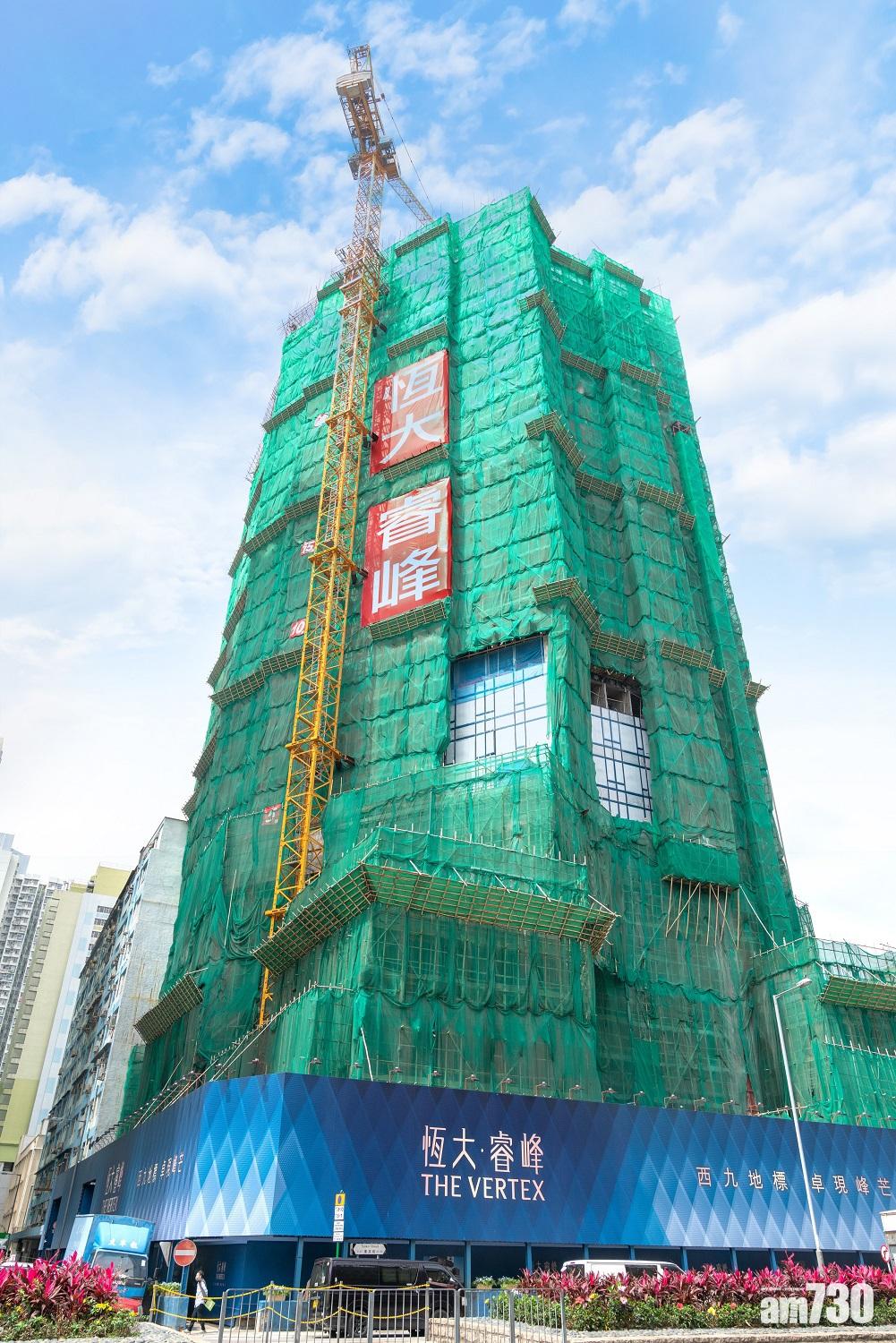 新盤消息｜恆大．睿峰特選兩房「一口價」999萬發售