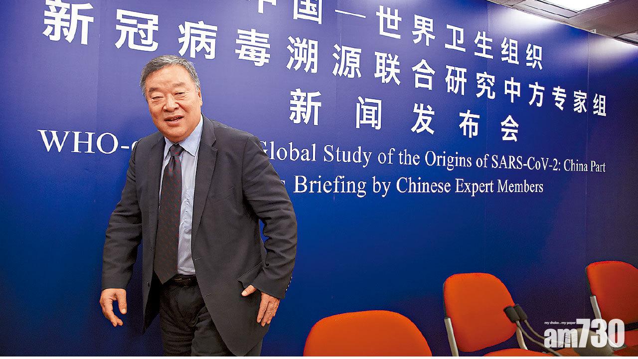 新冠病毒溯源  專家組未能取得部分數據 世衛：續查實驗室洩毒