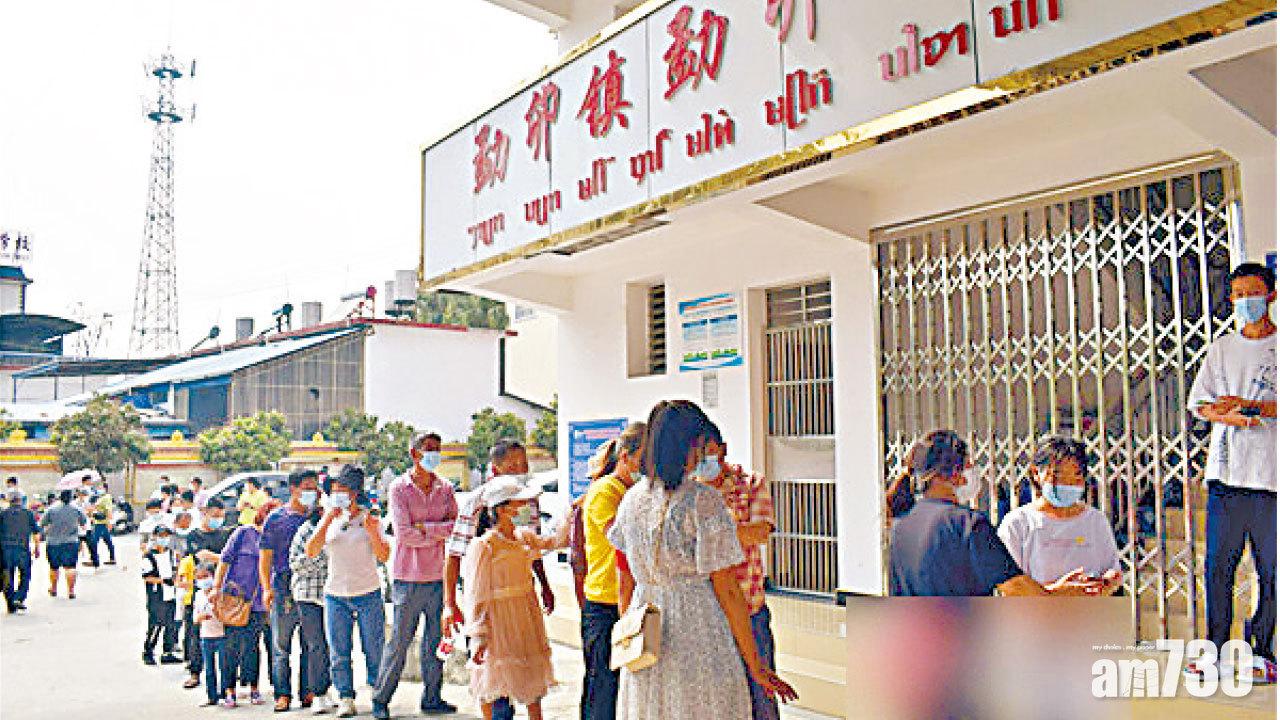 新冠肺炎 新增9人染疫 雲南瑞麗再次封城