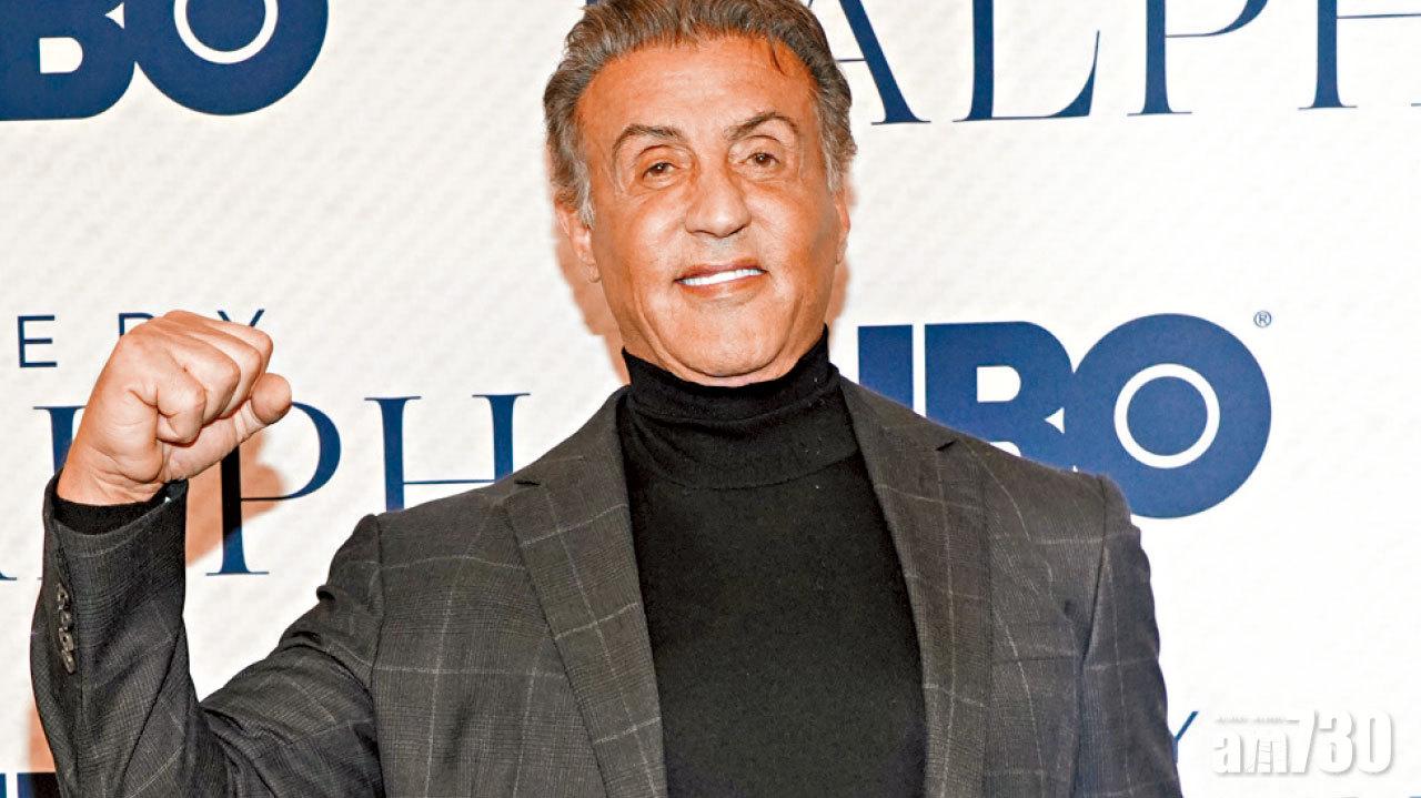 史泰龍拍《洛奇》前傳劇集