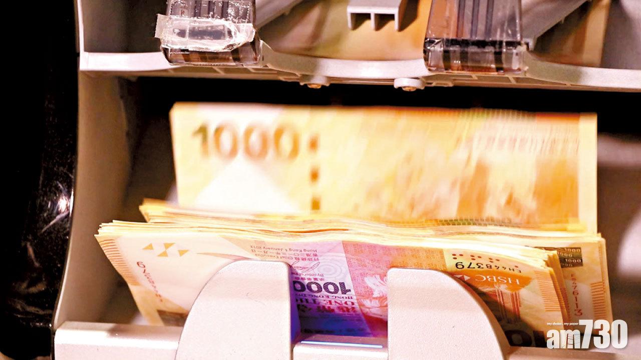 金管局：涉新股活動  港元2月存款失萬億
