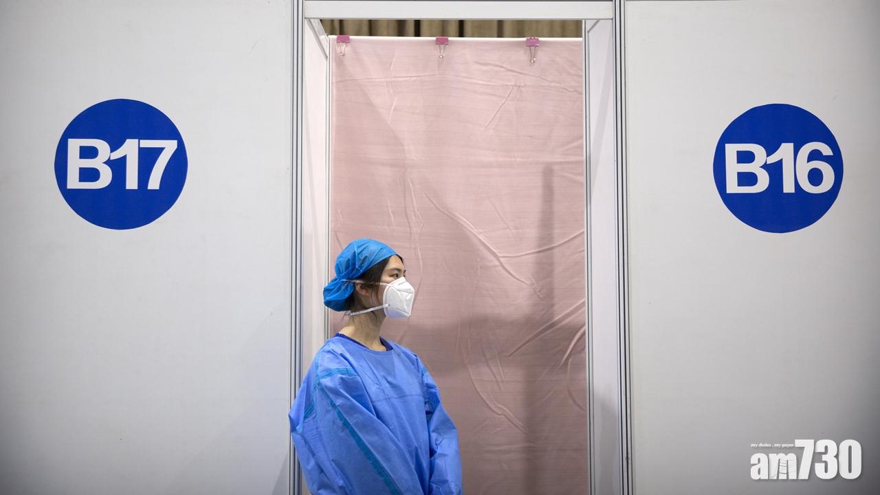 新冠肺炎｜雲南瑞麗增6宗本土病例 明起啟動疫苗接種工作