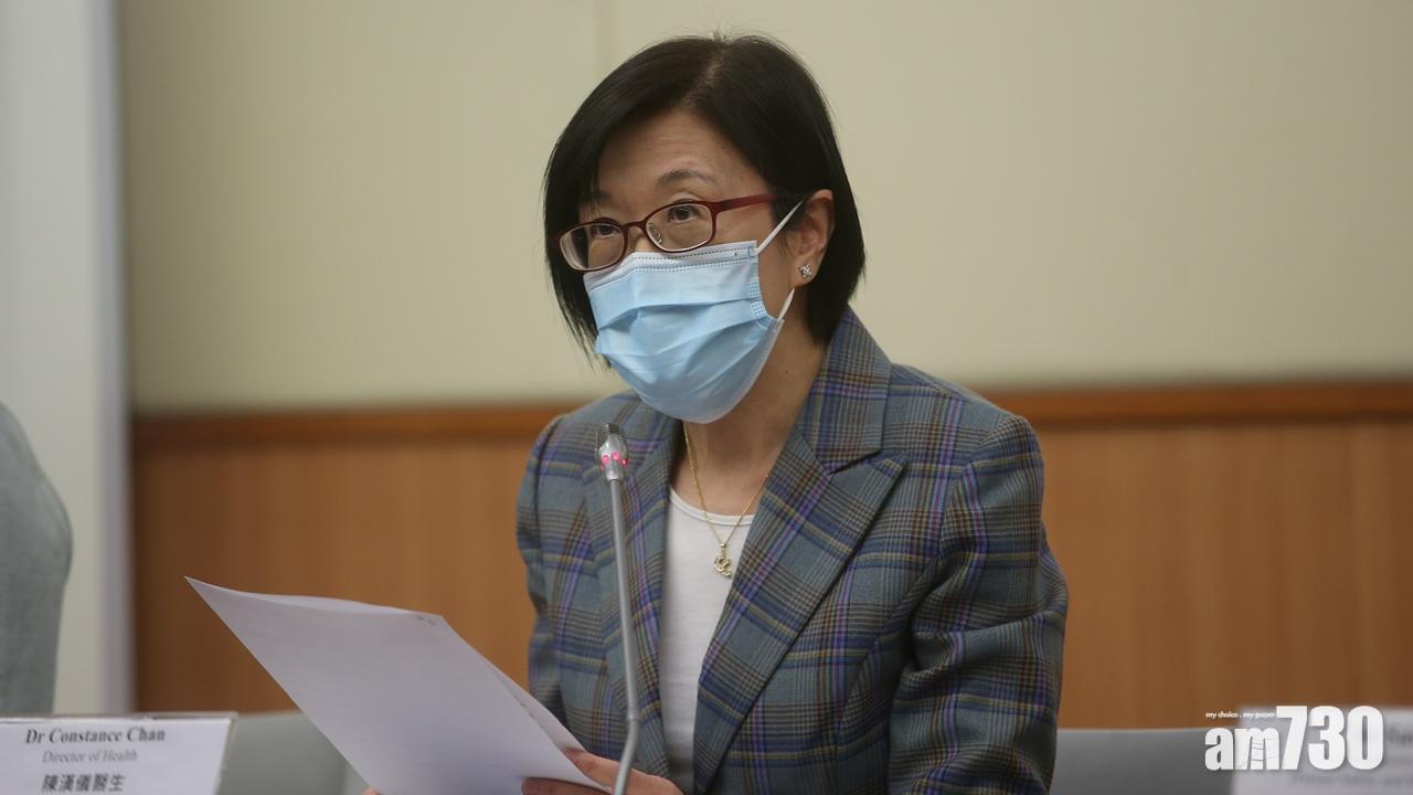 新冠疫苗｜陳漢儀：超低溫環境影響藥瓶塞密封性